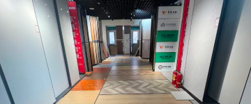 辛集-首屏背景图