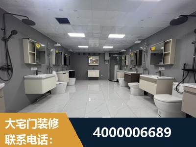 辛集-老房翻新