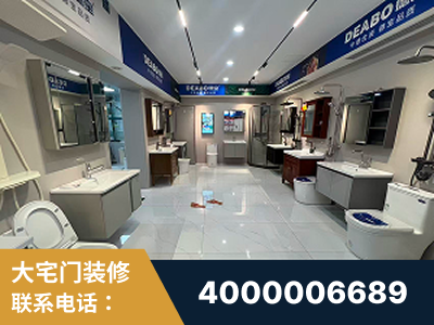 辛集-企业展示图
