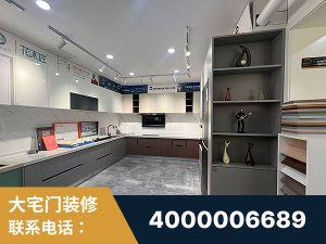 辛集-徽派工艺