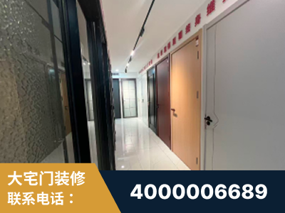 辛集-企业展示图